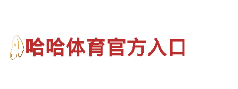 TG反波胆平台-全球领先制造企业